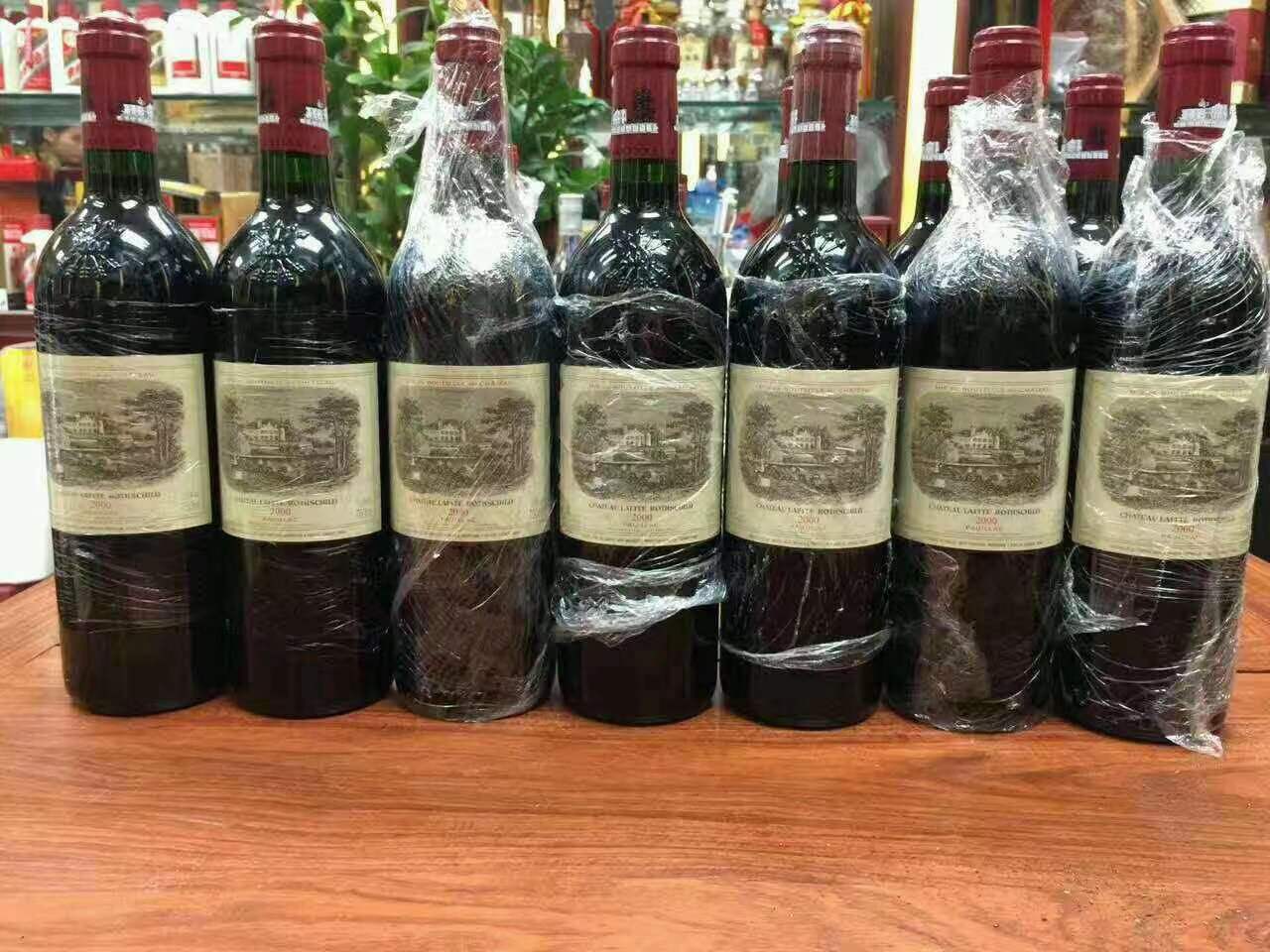 乌兰察布洋酒回收