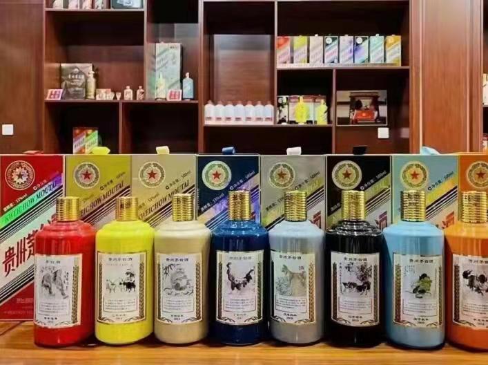 乌兰察布生肖酒回收