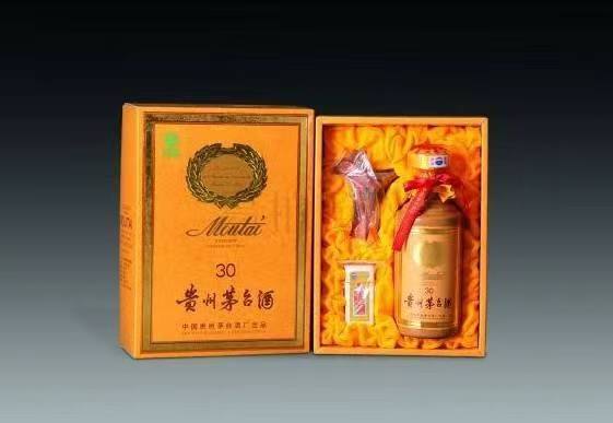 乌兰察布年份酒回收